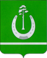 Большой Улуй герб